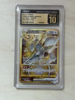 Pokemon TCG Arceus VSTAR 125/100 Star Birth Secret Rare Holo CGC Pristine 10 - Image 1