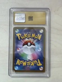 Pokemon TCG Arceus VSTAR 125/100 Star Birth Secret Rare Holo CGC Pristine 10 - Image 2