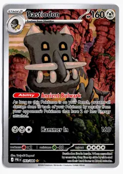 Bastiodon 093/084 Illustration Rare Pitch Black Pokemon Holo NM - Image 1