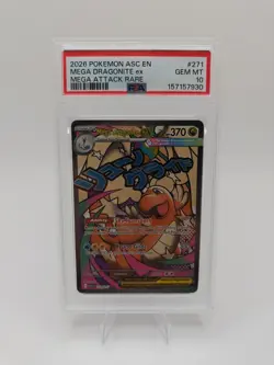 2026 POKEMON ASC EN-ASCENDED HEROES MEGA DRAGONITE EX PSA 10 271/217 - Image 1