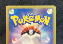Karen's Houndoom 092/141 1ed Pokemon VS Japanese Pokemon Card F/S Rare - Image 5