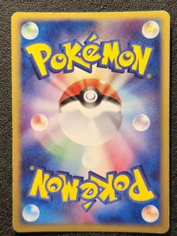 1st ed Espeon holo Magma vs Aqua sandstorm 040/080 LP Japanese Pokemon Card 41e - Image 5