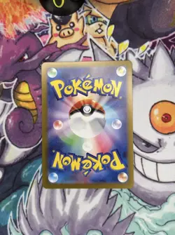 Chansey 113/101 AR SV6 Mask of Change Japanese Pokemon Card TCG - Image 3