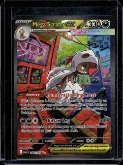 Mega Scrafty ex 285/217 SIR Ascended Heroes NM Pokemon Card Full Art ME - Image 1