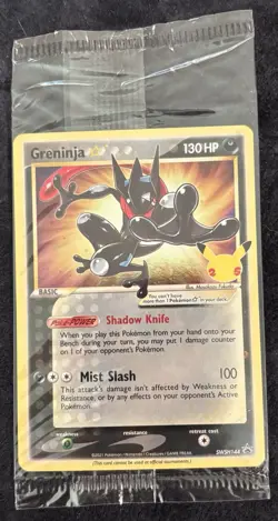 Greninja Gold Star Celebrations Promo SWSH144 2021 Pokemon TCG Sealed Card - Image 1