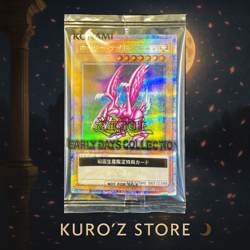 Yugioh Seiyaryu EDC1-JP002 - Quarter Century Secret Rare Japanese - Image 1