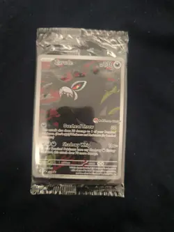 Zarude MEP 088 Pokemon Center Stamped Black Star Promo SEALED - Image 1