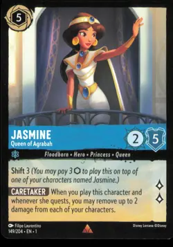 Jasmine 149/204 Regular Disney Lorcana The First Chapter NM - Image 1