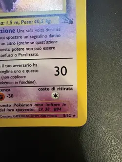 Pokemon Gengar 5/62 Holo Fossil Italian Unlimited LP Vintage Rare 2000 - Image 5