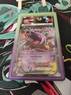 Pokemon Gengar EX Holo Card 033/088 1st Edition XY4 Phantom Gate 2014 Ace 9 - Image 3