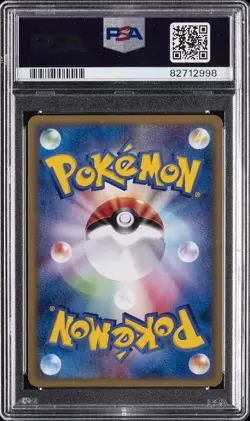 2002 POKEMON JAPANESE MYSTERIOUS MOUNTAINS 1ST EDITION #044 GENGAR-HOLO PSA 10 - Image 2