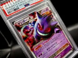 📈🥇 PSA Graded 6 + 1st Edition ✨ Holo Gengar LV.X 2009 Arceus Japanese Pokemon - Image 3