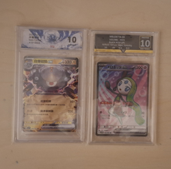Pokemon TCG Black Bolt Japanese Graded 10 EX 2-Card Lot Magnezone/Meloetta - Image 1