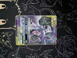 Pokemon TCG Tag Team GX Holo 8 Card Lot Chinese - Image 3