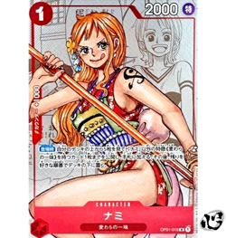 Nami OP01-016 Promo Parallel 25th Anniversary ONE PIECE Card Japanese Near Mint - Image 1