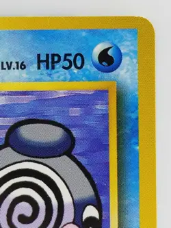 Misty's Poliwag Japanese Pokemon Card Nintendo TCG No.060 LV.16 HP.50 F/S - Image 3