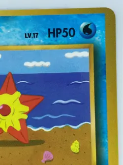 Staryu Japanese Pokemon Card Nintendo VendingPromoRegular NO.120 LV.17 HP.50 F/S - Image 3