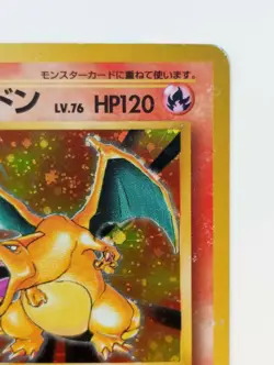 Charizard Pokemon card Holo Rare Nintendo Very Rare Japanese F/S No.006 - Image 3