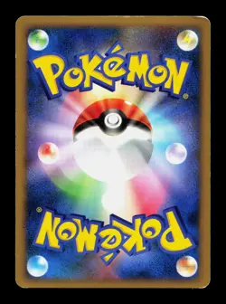 Card Pokemon Mewtwo Strikes Back 10th Anniversary Holo Premium Sheet Japanese - Image 2