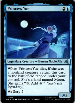 Princess Yue 95 Avatar: The Last Airbender: Eternal-Legal MTG NM - Image 1