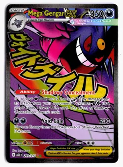 Mega Gengar ex 269/217 Mega Attack Rare Ascended Heroes Pokemon Holo NM - Image 1