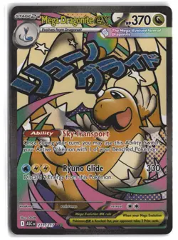 Mega Dragonite ex 271/217 Mega Attack Rare Ascended Heroes Pokemon Holo NM - Image 1