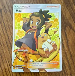Hau 144/145 Guardians Rising Full Art Holo Ultra Rare English - Image 1