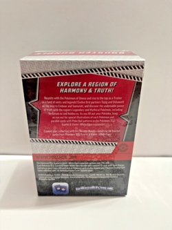 Pokemon TCG Scarlet & Violet White Flare Booster Bundle Factory Sealed 6 Packs - Image 2