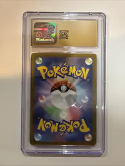 Tinkaton Pokemon 2023 Japanese Clay Burst 093/071 SAR Holo CGC PRISTINE 10 - Image 2