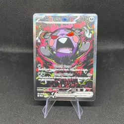 Morpeko Ex 117/084 Pitch Black SIR Pokemon Card - Image 1