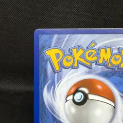 Morpeko Ex 117/084 Pitch Black SIR Pokemon Card - Image 2