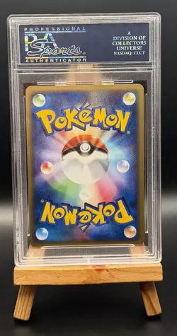 STARMIE HOLO 045/088 1ST EDITION SPLIT EARTH POKEMON JAPANESE PSA 10 - Image 2