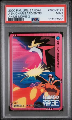 2000 POKEMON JAPANESE BANDAI ANIME MOVIE 2 ASH, CHARIZARD, & ENTEI PSA 9 - Image 1