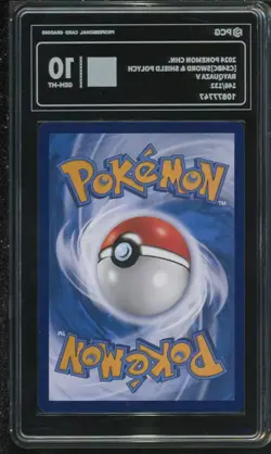 Pokemon TCG Rayquaza V Full Art Holo 146/132 Segreto Raro PCG 10 - Image 2