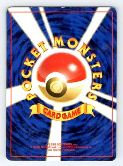 Misty's Dewgong NO. 087 Uncommon Gym Heroes Pokemon Japanese Moderately Played - Image 2