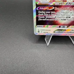 Pokemon Lugia VSTAR Ultra Rare Full Art Holo 139/195 Silver Tempest English - Image 4