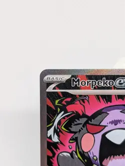 Morpeko ex SIR - 117/084 Pitch Black English - Near Mint - Pokemon TCG - Image 3