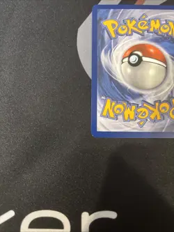 Electrike Pokemon TCG 196/182 Full Art SV10 Destined Rivals NM - Image 4