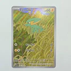 Electrike - 196/182 - Destined Rivals- IR- Pokemon- NM - Image 5