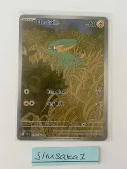 Pokemon TCG Electrike Card Illustration Destined Rivals 196/182 - Image 1