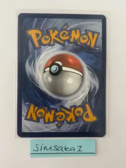 Pokemon TCG Electrike Card Illustration Destined Rivals 196/182 - Image 2