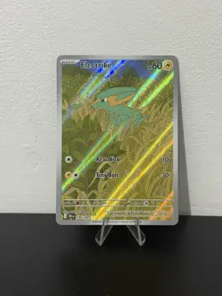 Pokemon TCG Electrike Destined Rivals Illustration Rare 196/182 NM PACK FRESH - Image 1