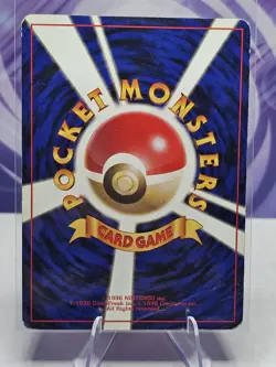 Pokemon Card - Arcanine No. 059 Japanese CD Promo 1998 - Image 2