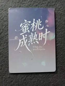 R16 Boa Hancock one piece WHEN THE PEACH RIPENS Goddess Story WAIFU ANIME CARD - Image 2
