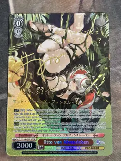 Otto von Alvensleben Signature (SP) AZL S119-E071SP Weiss Schwarz English - Image 1