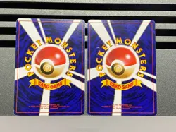 Pokemon Card Japanese Wartortle No.008 VHS Squirtle Deck Southern Islands Promo - Image 2