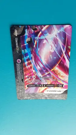 Pokemon TCG Mewtwo V Union 4 Card SWSH Sequential Promo Set 159-162 NM - Image 5