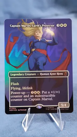 Captain Marvel, Earth's Protector (Borderless FOIL) 354 Marvel Super Heroes M/NM - Image 1