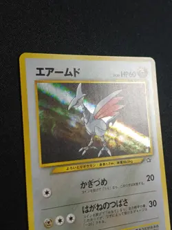 Carte Pokemon - Skarmory / Airmure Rare Holo Neo Genesis Japonais - Image 4