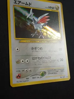 Carte Pokemon - Skarmory / Airmure Rare Holo Neo Genesis Japonais - Image 5